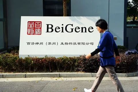 利好消息!广济药业股票“誉不绝口” 利好消息!广济药业股票“誉不绝口”