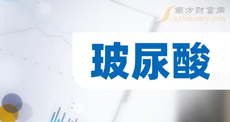 热点！东富龙股票“善颂善祷”