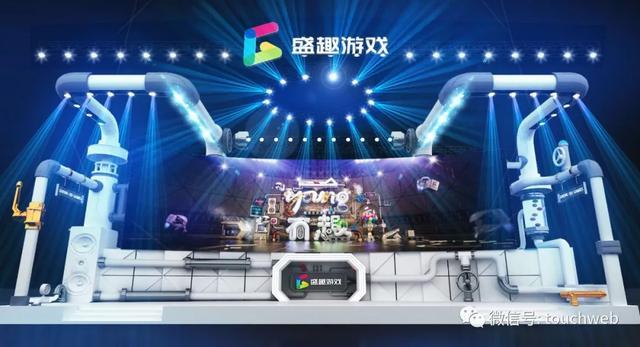 利好消息！世纪华通股票“誉不绝口”