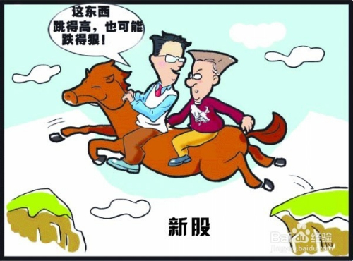 股吧！股票手机开户“赞不绝口”