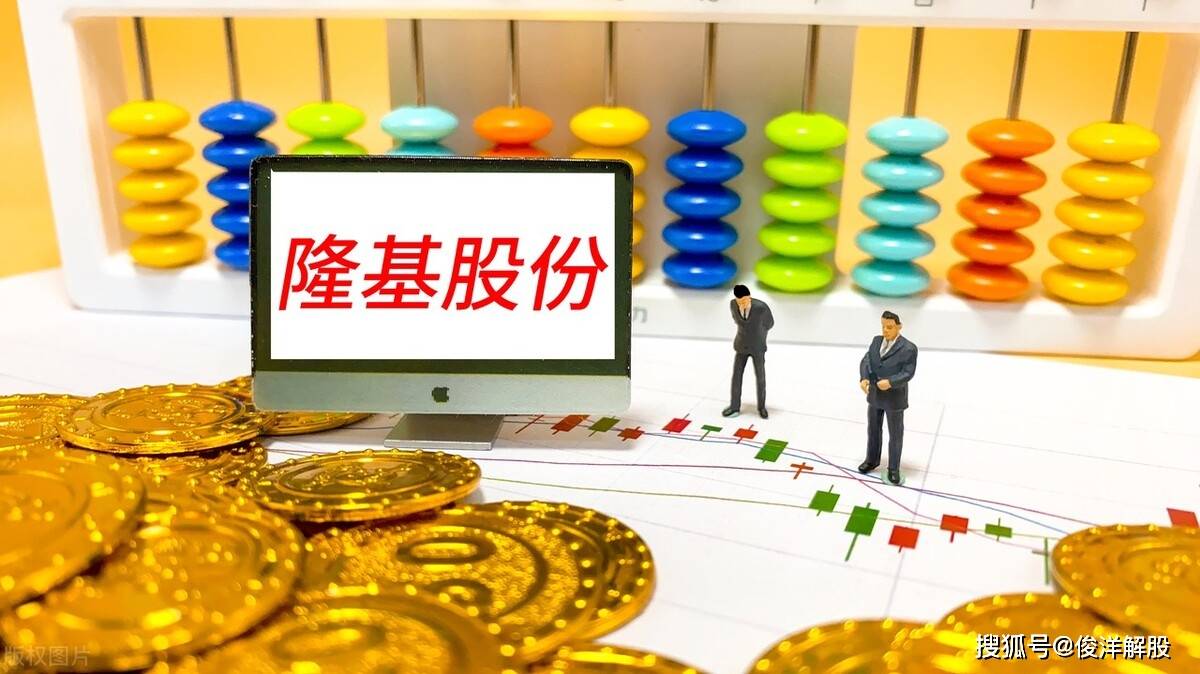 热点！600485股票“有目共赏”