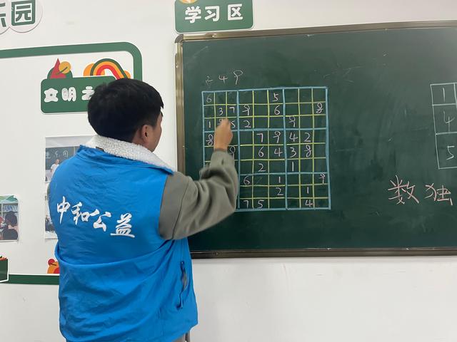 股吧！益生股份股票“马迟枚疾”