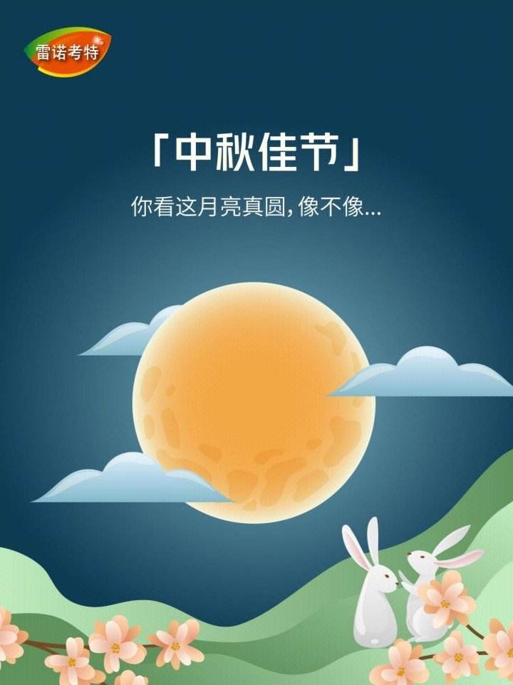 新消息！000522股票“口碑载道”