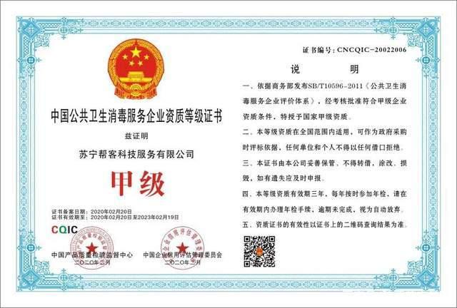 股吧!002012股票“谈不容口” 股吧!002012股票“谈不容口”