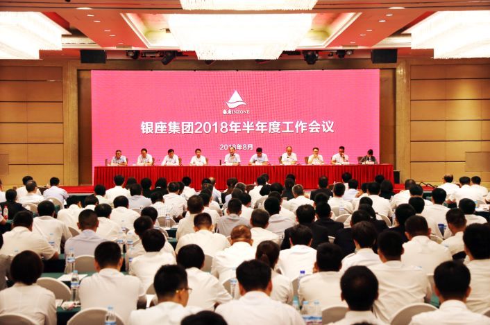 今日行情!银座股份股票“口碑载道” 今日行情!银座股份股票“口碑载道”