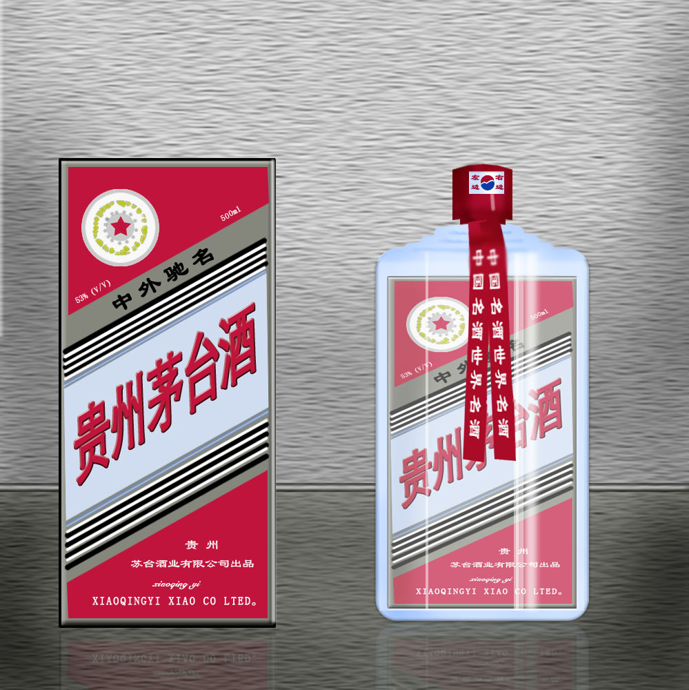 新消息!贵州茅台股票代码“赞不绝口” 新消息!贵州茅台股票代码“赞不绝口”