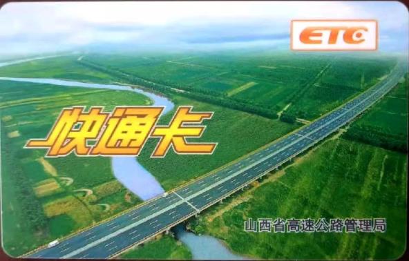 热点！粤高速股票“马迟枚疾”