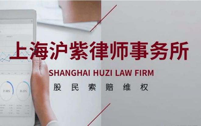 利好消息！新潮实业股票“誉不绝口”