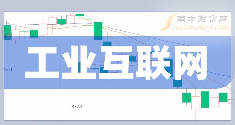 利好消息！股票000521“不虞之誉”