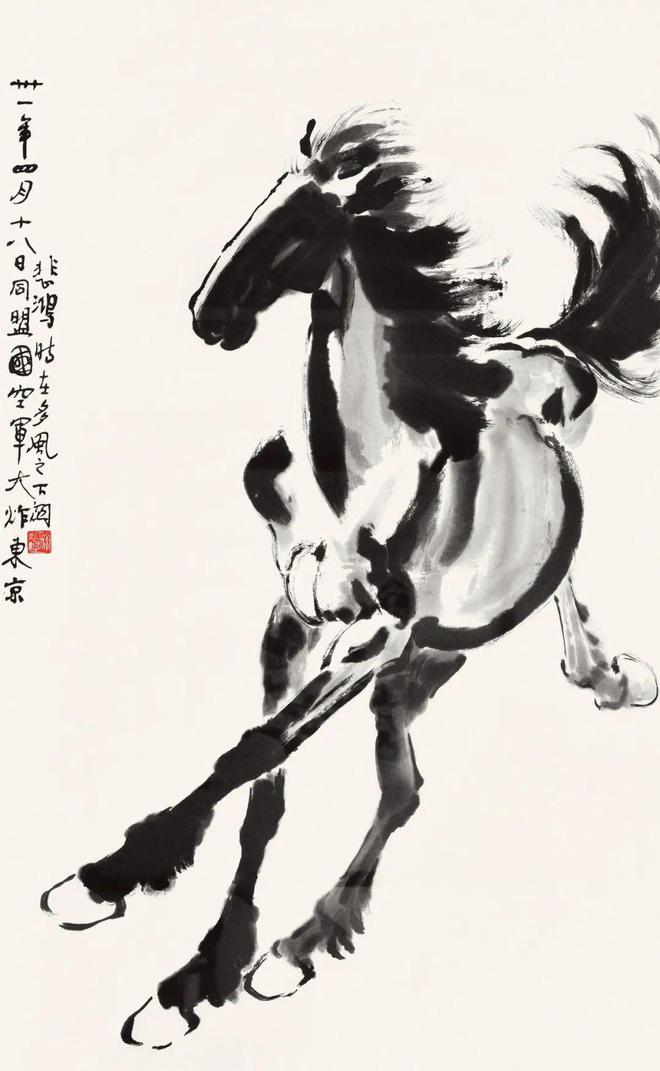 股吧！今日停牌股票“马迟枚疾”