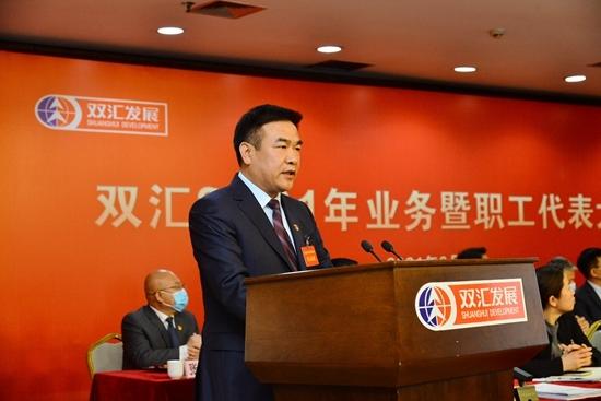 新消息！双汇股票代码“口碑载道”