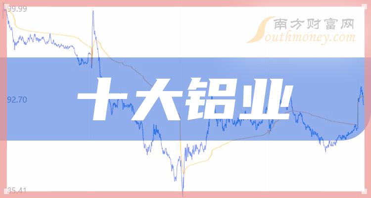 利好消息！股票601388“有目共赏”