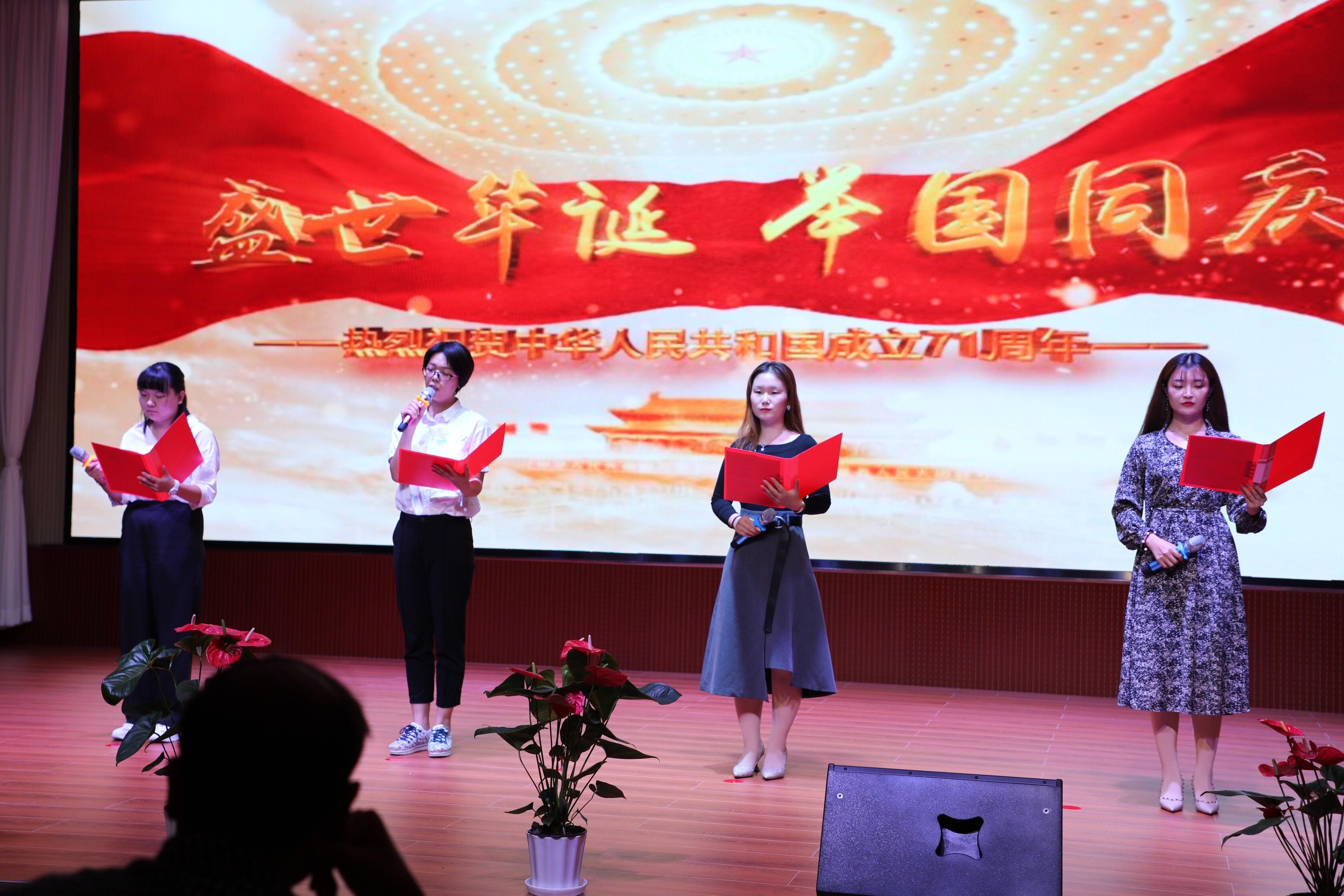 热点！蓉胜超微股票“颂声载道”