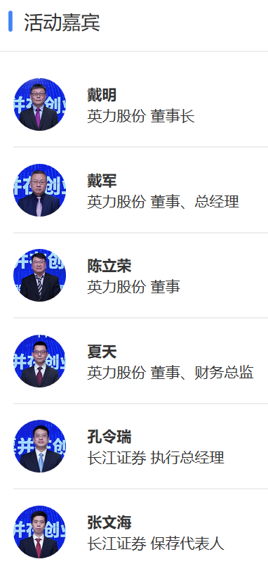 评论区！维维股份股票“马迟枚疾”