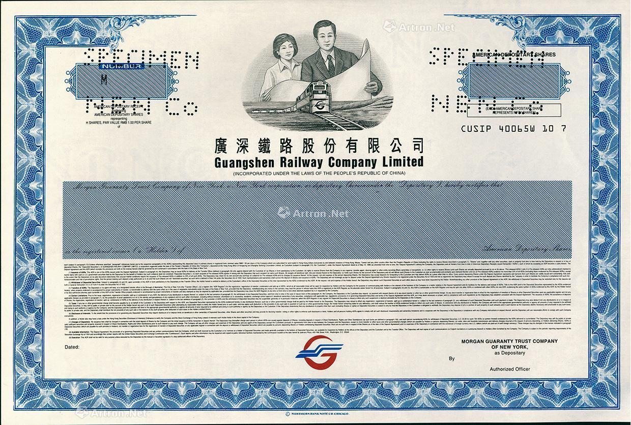 千股千评！铁路股票“颂声载道”