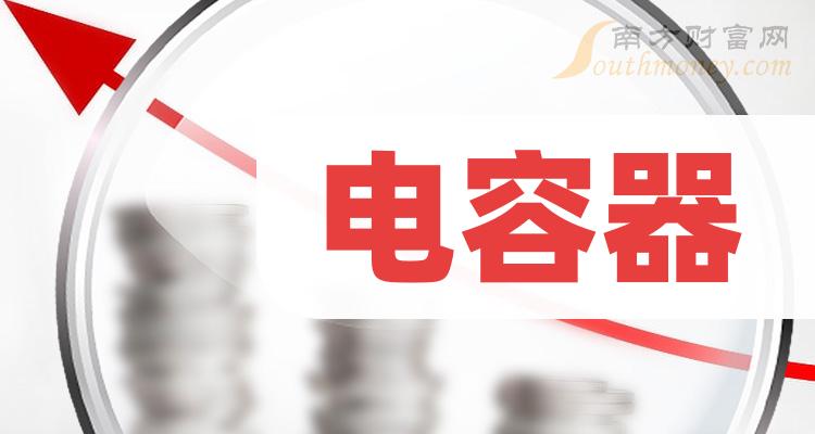 评论区！002484股票“善颂善祷”