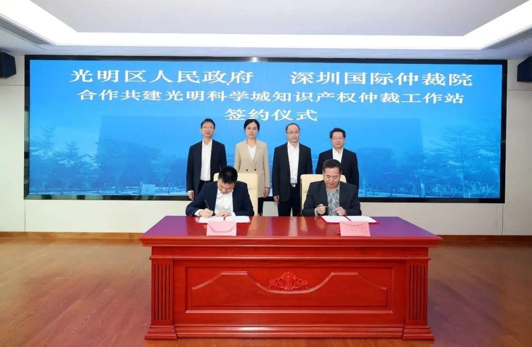 热点！刘文文股票博客“谈不容口”