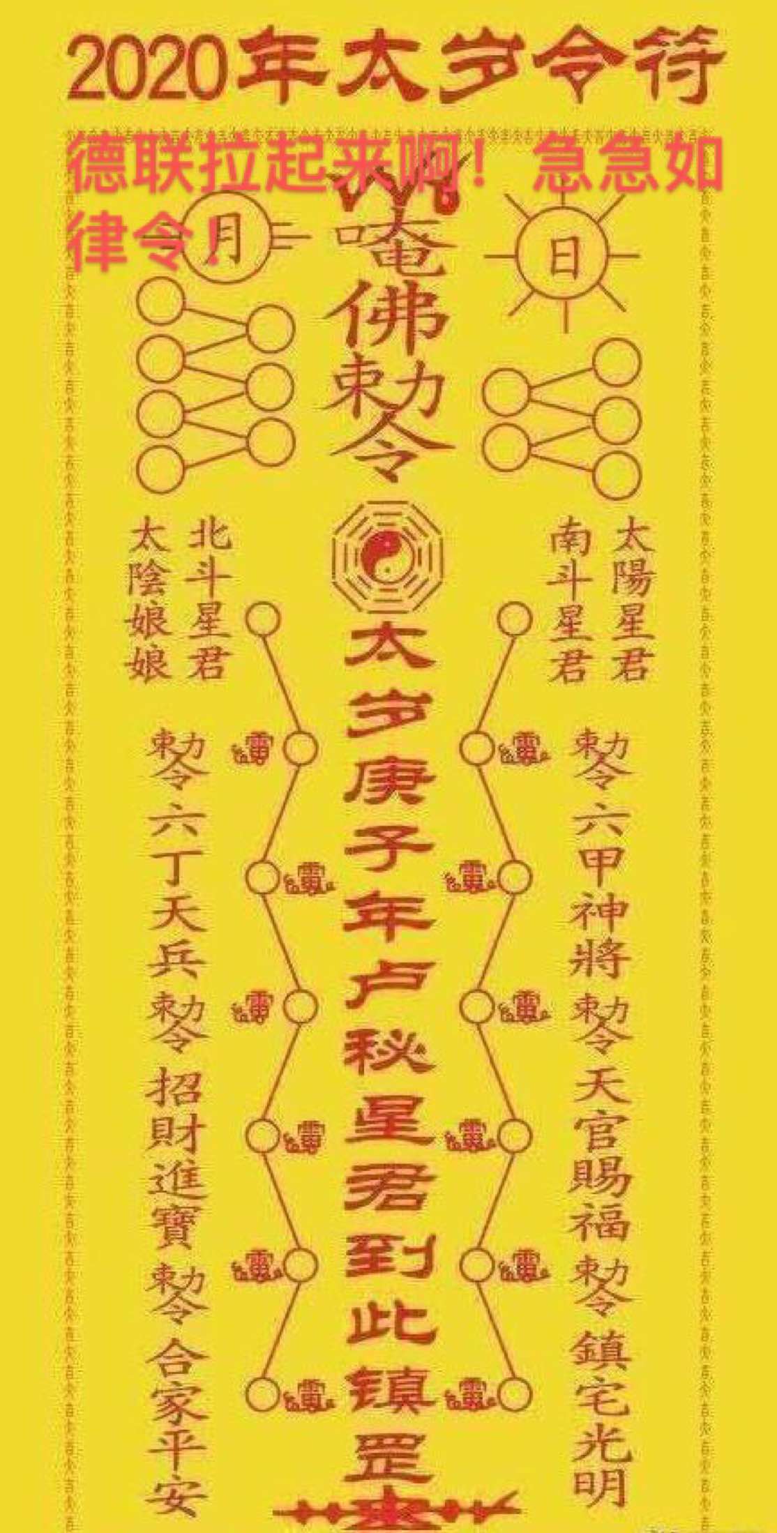 002668股票“誉不绝口”