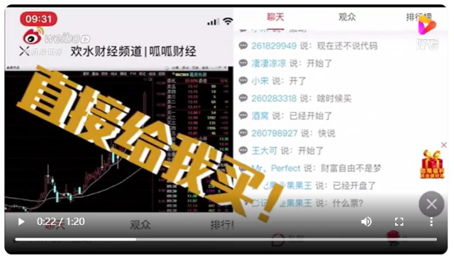 股吧！股票涨停价计算器