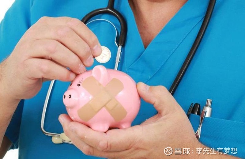 今日行情！002143股票“誉不绝口”