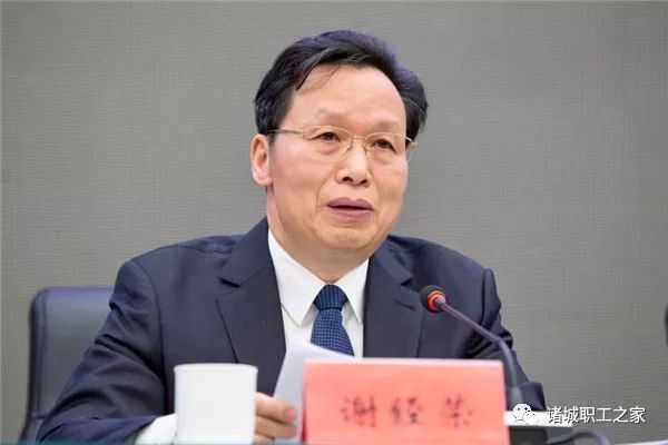 评论区！美晨科技股票“善颂善祷”