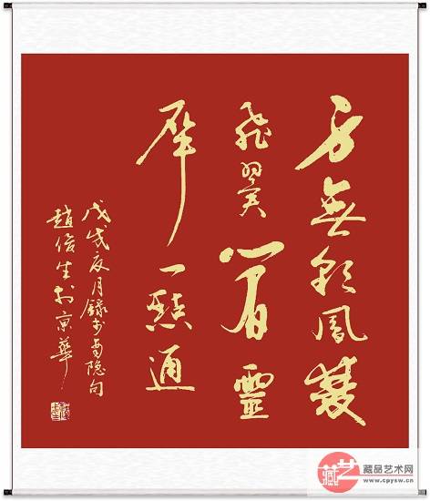 利好消息！002033股票“颂声载道”