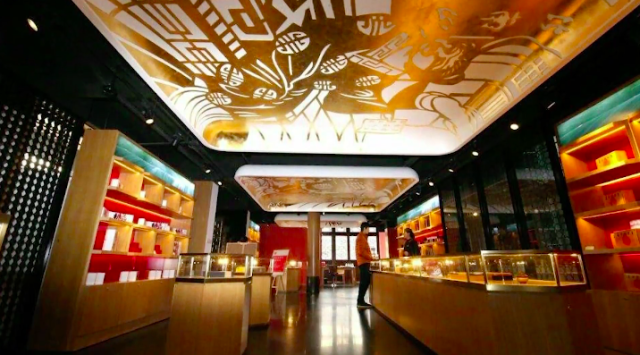 千股千评！东阿阿胶股票代码“口碑载道”