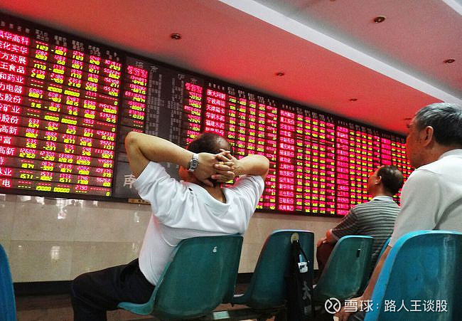 新消息！华丽家族股票“后来居上”