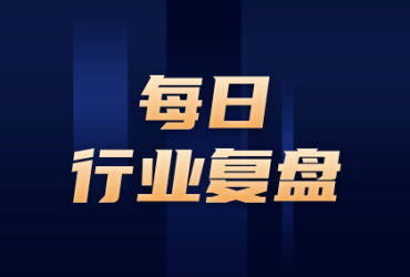 利好消息！云南盐化股票“谈不容口”