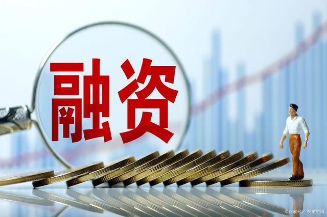 新消息！怎么融资买股票“善颂善祷”