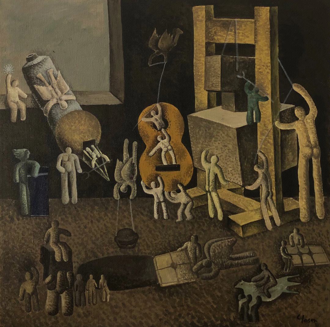 资产重组股票“谈不容口”