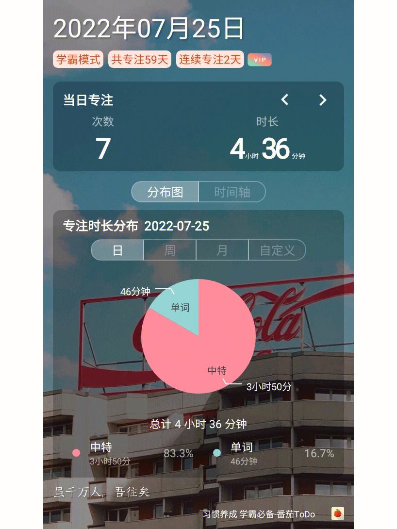 今日行情！002开头的股票是什么“马迟枚疾”