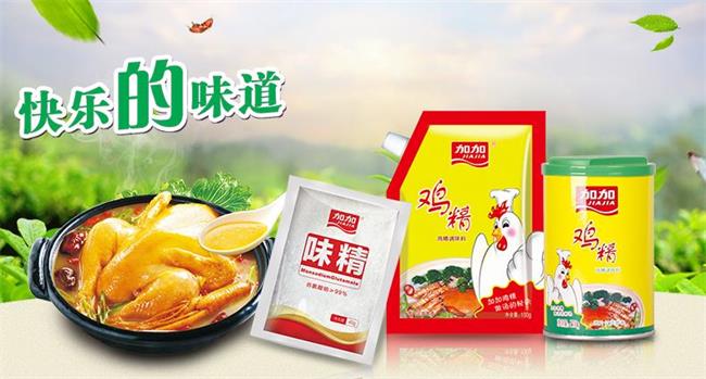 002650股票“后来居上”