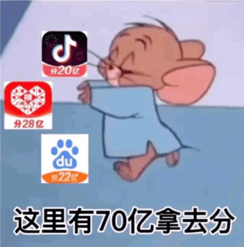 评论区！广发核心精选股票“谈不容口”