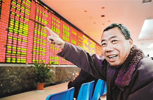 新消息！股票交易费用计算“马迟枚疾”