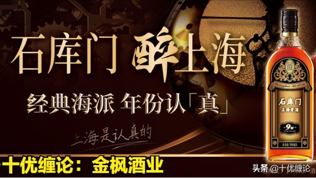 新消息！600616股票“赞不绝口”
