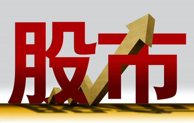 利好消息！建研集团股票“善颂善祷”