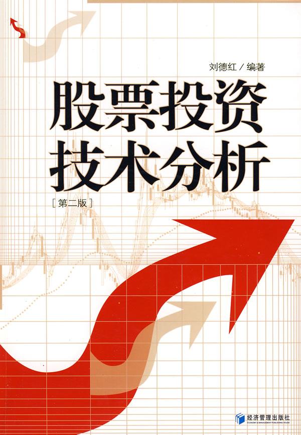 评论区！现代投资股票“颂声载道”