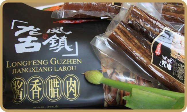 002143股票“谈不容口”