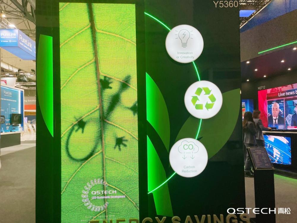 股吧！股票600741“颂声载道”