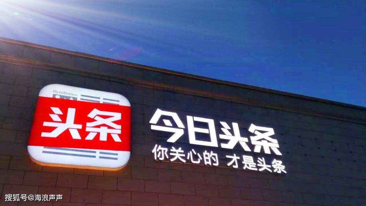 股票软件官网下载“交口称誉”