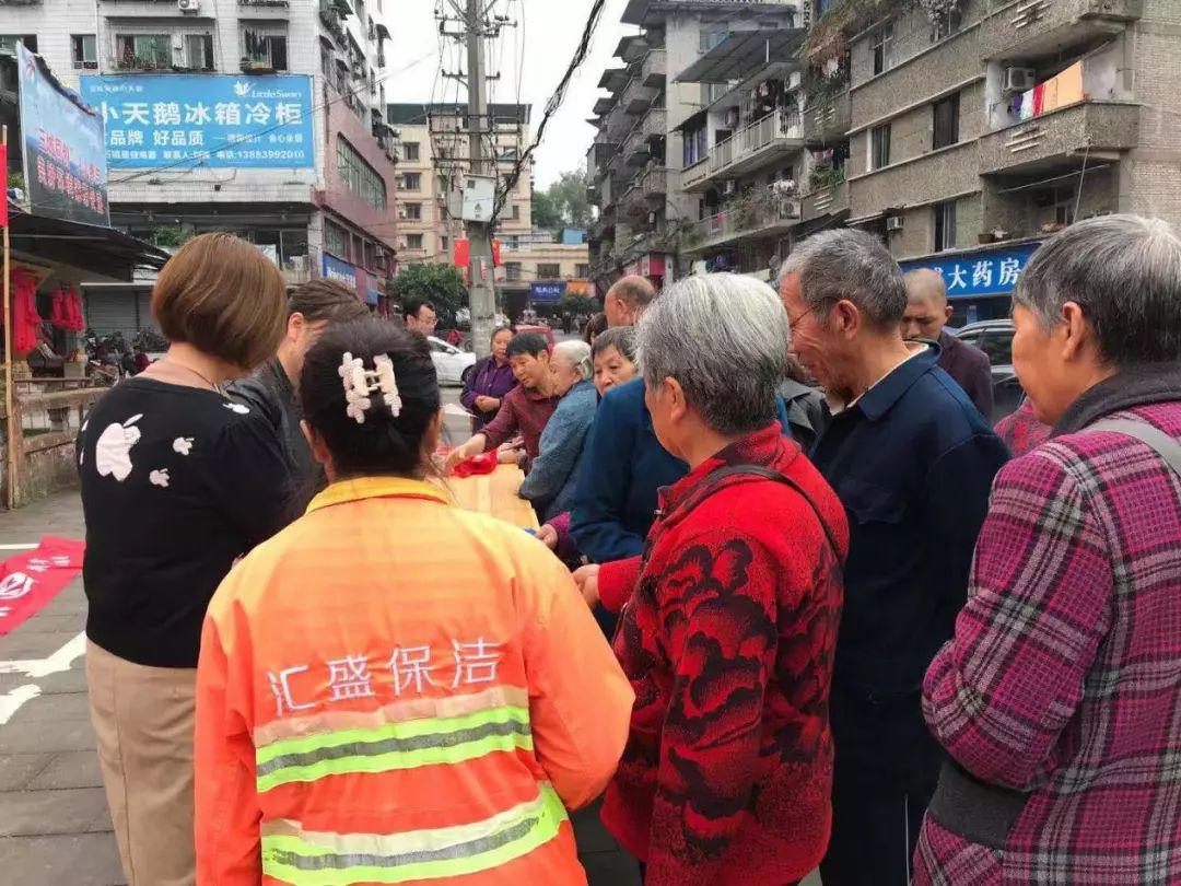 评论区！002033股票“有目共赏”