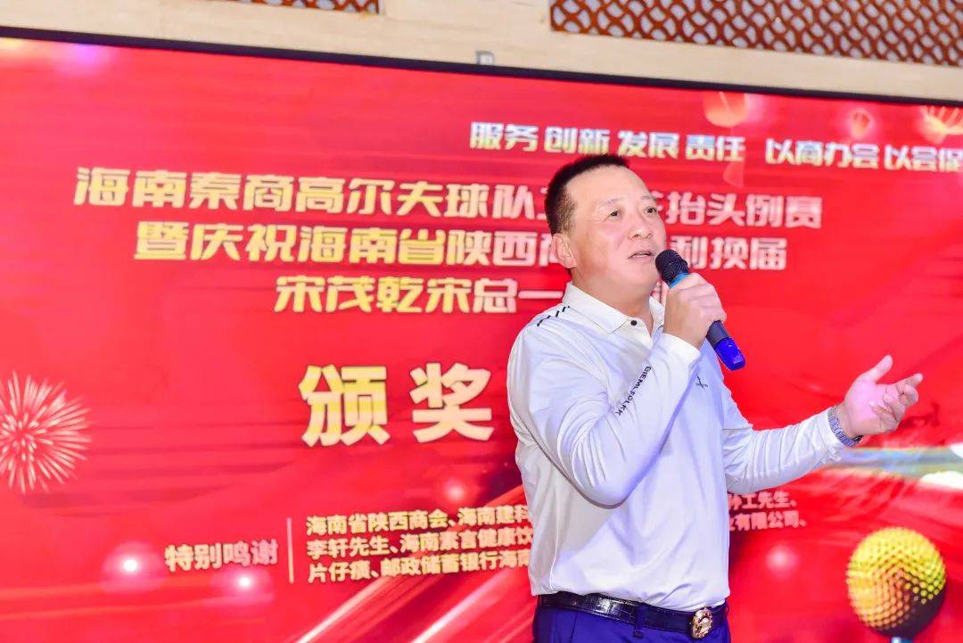 今日行情！王国强股票博客“颂声载道”