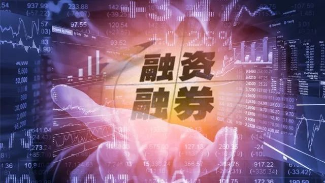 新消息！股票杠杆推荐“交口称誉”