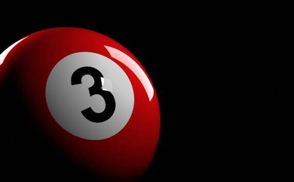 今日行情！股票300030“善颂善祷”