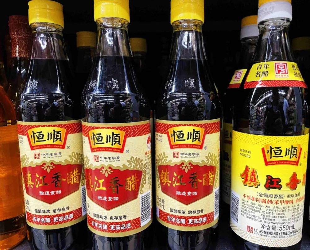 评论区！恒顺醋业股票“赞不绝口”