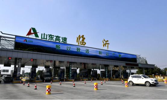 新消息！华北高速股票“赞不绝口”