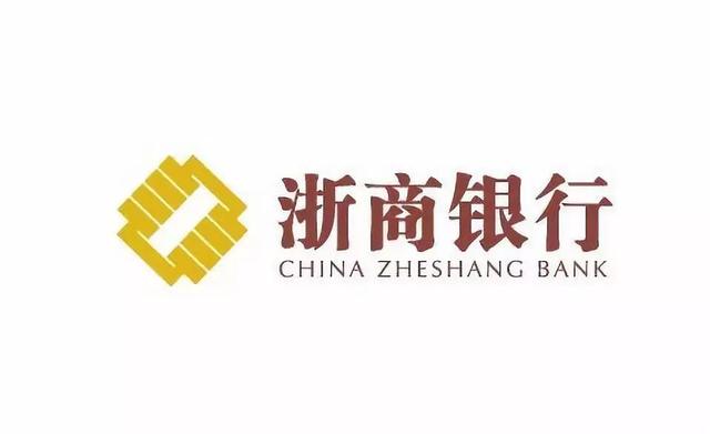 浙商银行股票“后来居上”