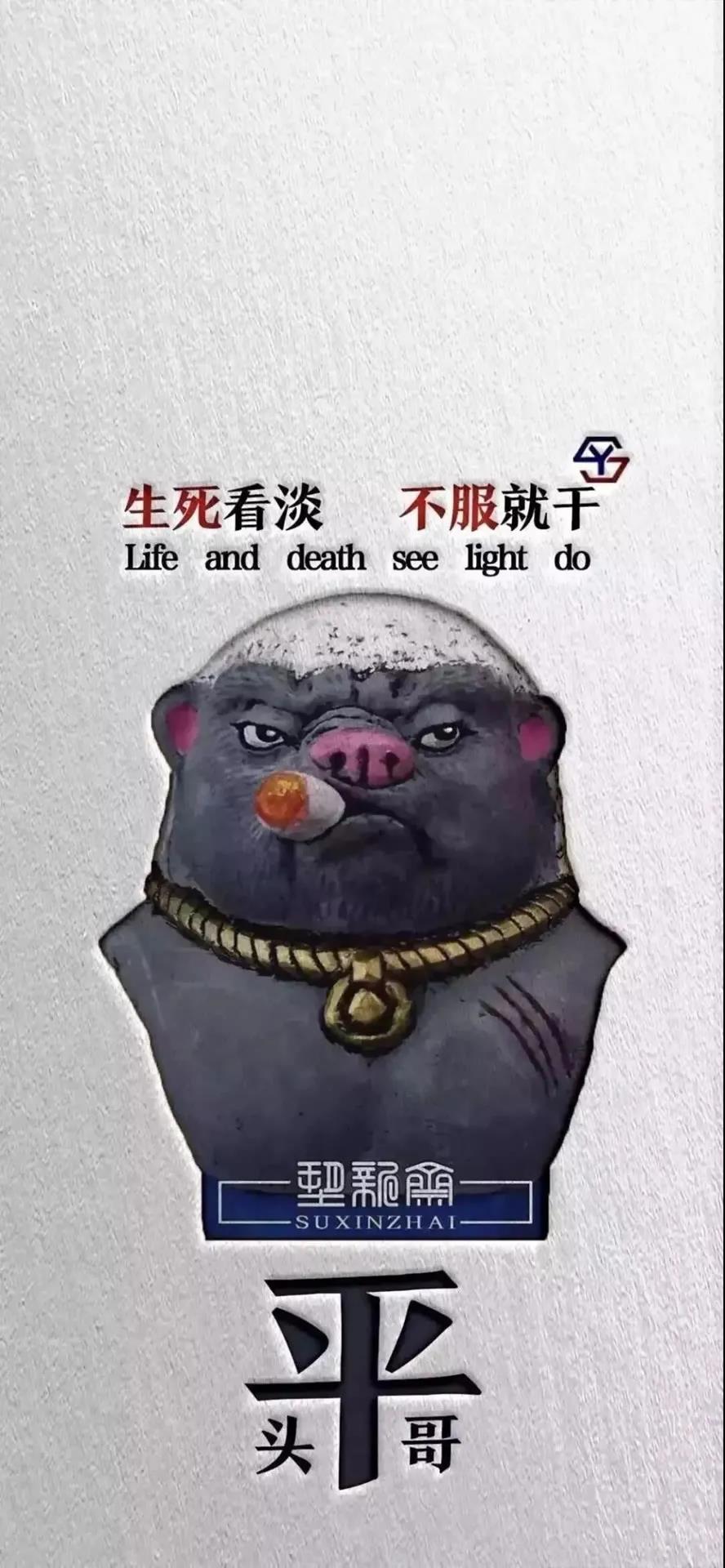 股吧！000989股票“善颂善祷”