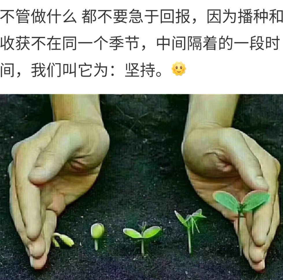 股吧！郑煤机股票“誉不绝口”